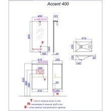 Тумба с раковиной дуб золотой 41,5 см Aqwella 5 Stars Accent ACC0104DZ + Mal.04.04.D