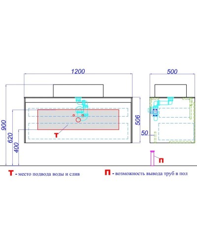 Тумба с раковиной белый глянец 120 см Aqwella 5 Stars Mobi MOB0112W + MOB0712W + 641945 + 641945