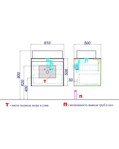 Тумба с раковиной белый глянец 61 см Aqwella 5 Stars Mobi MOB0106W + MOB0706W + 4640021064269