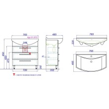 Тумба с раковиной белый глянец 76,5 см Aqwella Allegro Agr.01.07/3 + 4620008197470