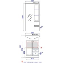 Тумба с раковиной белый глянец 55,5 см Aqwella Barcelona Ba.01.05/2 + 12091