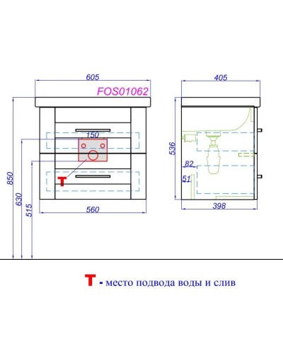 Тумба с раковиной дуб сонома 60,5 см Aqwella Foster FOS01062DS + 4640021060773