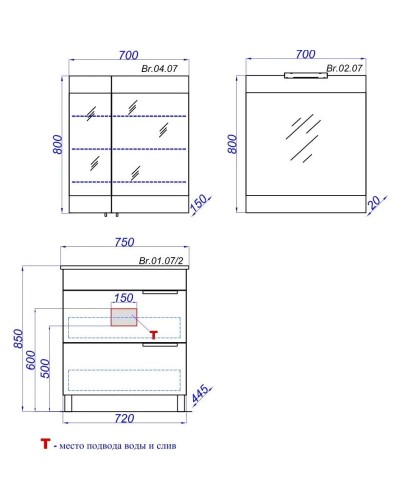 Тумба с раковиной белый глянец 76,5 см Aqwella Brig Br.01.07/2/W + 4640021062210