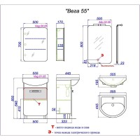 Тумба с раковиной дуб сонома/белый 55,5 см Aqwella Vega Veg.01.05 + 12091