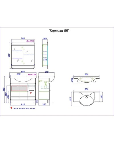 Тумба с раковиной белый глянец 88 см Aqwella Corsica KOR0108 + 4620008197357