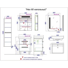 Тумба с раковиной белый глянец 60 см Aqwella Neo Neo.01.06 + 1.WH30.2.082