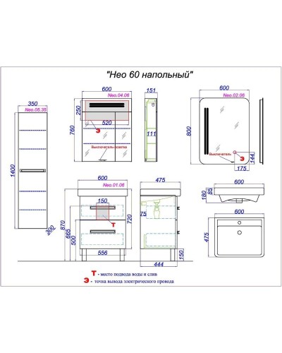 Тумба с раковиной белый глянец 60 см Aqwella Neo Neo.01.06 + 1.WH30.2.082