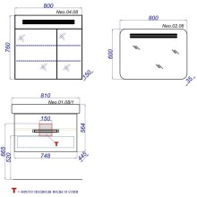 Тумба с раковиной белый глянец 81 см Aqwella Neo NEO01081 + 1.WH30.2.084
