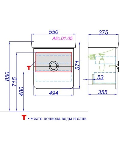 Тумба с раковиной белый матовый/дуб седой 55 см Aqwella Alicante Alic.01.05/Gray + 30969