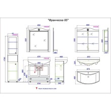 Тумба с раковиной белый глянец 87 см Aqwella Franchesca FR0108 + 4620008197357