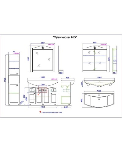 Тумба с раковиной белый глянец 106,5 см Aqwella Franchesca FR0110 + 4620008197340