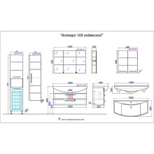 Тумба с раковиной белый глянец 106,5 см Aqwella Allegro Agr.01.10/2 + 4620008197340