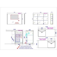 Тумба с раковиной белый глянец 115 см Aqwella Forma FOR0105KL + FOR.11.04.D-L