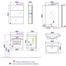 Тумба с раковиной белый глянец/дуб балтийский 49,5 см Aqwella Smart SRT0105DB + UM-MOD50SL/1