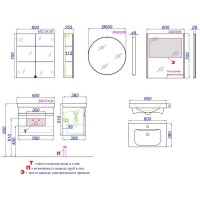 Тумба с раковиной белый глянец/бетон светлый 60 см Aqwella Smart SRT0106BS + UMMOD60SL/1