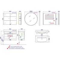 Тумба с раковиной белый глянец/дуб балтийский 80 см Aqwella Smart SRT0108DB + UM-MOD80SL/1