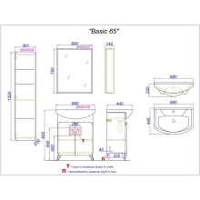 Тумба с раковиной дуб золотой/белый матовый 66 см Aqwella Basic BAS0106DZ + 4620008192475