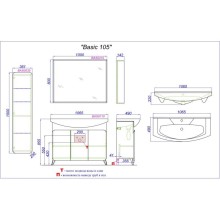 Тумба с раковиной дуб золотой/белый матовый 106,5 см Aqwella Basic BAS0110DZ + 4620008197388