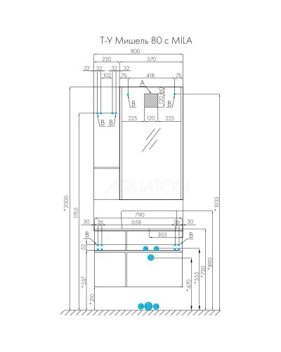 Тумба с раковиной дуб рустикальный/фьорд 80 см Акватон Мишель 1A2568K1MIX30
