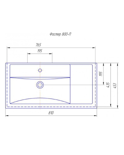 Фостер - 80 Тумба напольная с 2 ящ. "правое крыло" белая / раковина