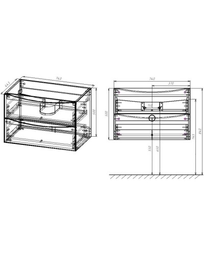 Тумба с раковиной темный дуб 80 см Vincea Mia VMC-2MA800RW + VCB-3M800B