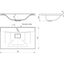 Тумба с раковиной белый глянец 75 см Vincea Mia VMC-2MA750GW + VCB-3M750B
