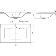 Тумба с раковиной бетон 75 см Vincea Mia VMC-2MA750BT + VCB-3M750W