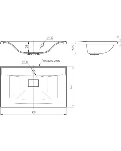 Тумба с раковиной бетон 75 см Vincea Mia VMC-2MA750BT + VCB-3M750W