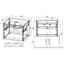 Тумба с раковиной дуб табачный/бетон 60 см Vincea Mesa VMC-2MS600TB + VBS-104MB