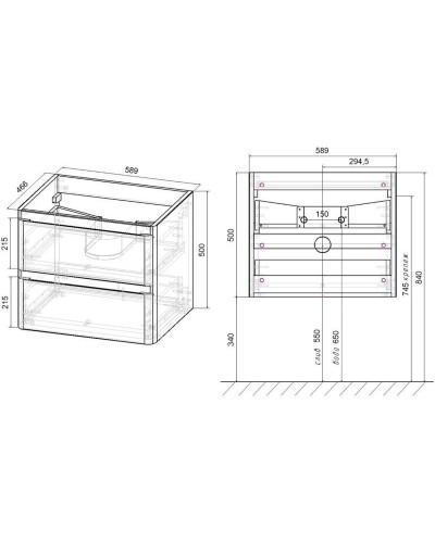Тумба с раковиной белый глянец 59,4 см Vincea Vico VMC-2V600GW + VCB-2VP600W