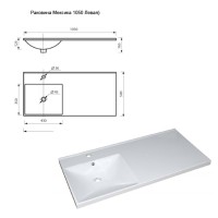 Куба - 50 Тумба 3 ящ. под стиральную машину белая эмаль  / раковина левая