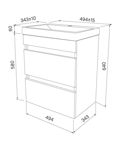 Тумба с раковиной белый матовый 50 см IDDIS Zodiac ZOD5CB0i95K