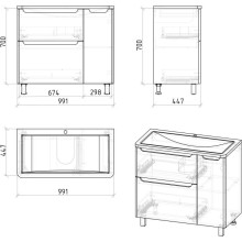 Тумба с раковиной белый глянец 100,1 см Grossman Адель 1010002 + 4627173210263