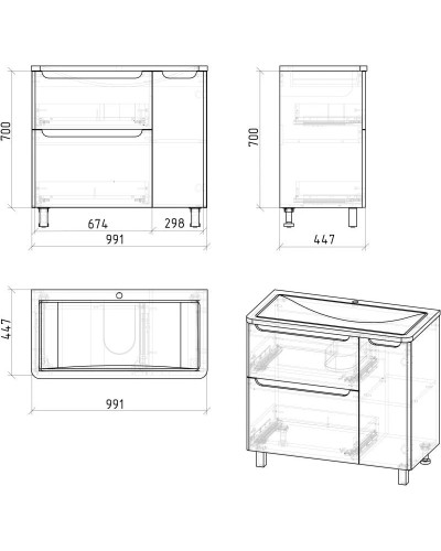 Тумба с раковиной белый глянец 100,1 см Grossman Адель 1010002 + 4627173210263