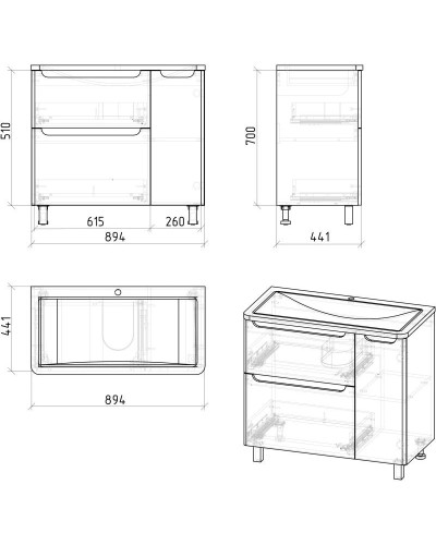 Тумба с раковиной белый глянец 90,1 см Grossman Адель 109004 + 4627173210256