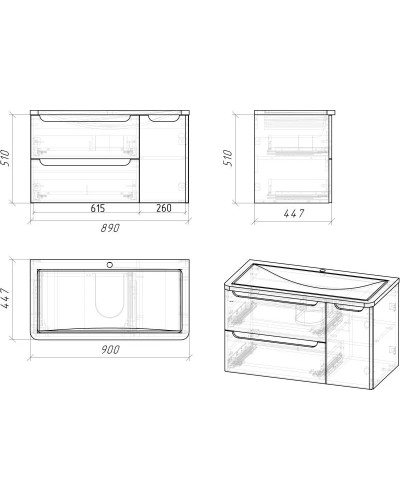 Тумба с раковиной белый глянец 90,1 см Grossman Адель 109003 + 4627173210256