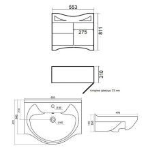 Тумба с раковиной Orange Classic 60 Белая
