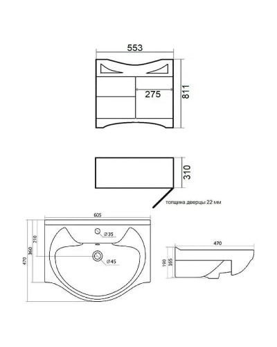 Тумба с раковиной Orange Classic 60 Орех