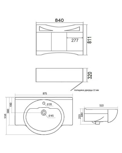 Тумба с раковиной Orange Classic 85 Белая