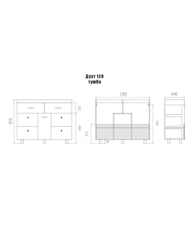Дуэт - 120 Тумба белая матовая с 6 ящ. / Б/К / раковина