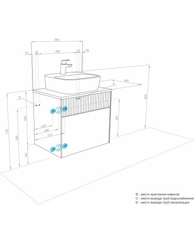 Тумба с раковиной светло-серый/белый матовый 60 см Акватон Марбл 1A2761K0MH4C0