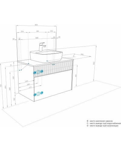 Тумба с раковиной светло-серый/белый матовый 80 см Акватон Марбл 1A2762K0MH4C0