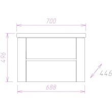 Тумба с раковиной ателье светлый/белый глянец 70 см Onika Стоун 107044 + UM-COM70/1