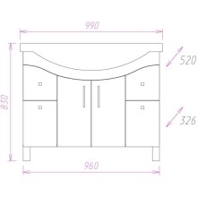 Тумба с раковиной белый глянец 99 см Onika Эльбрус 110008 + 1WH110255