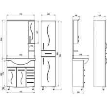 Тумба с раковиной белый 80 см ASB-Mebel Грета