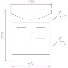 Тумба с раковиной белый глянец 66,5 см Onika Стелла 106503 + 1WH110174