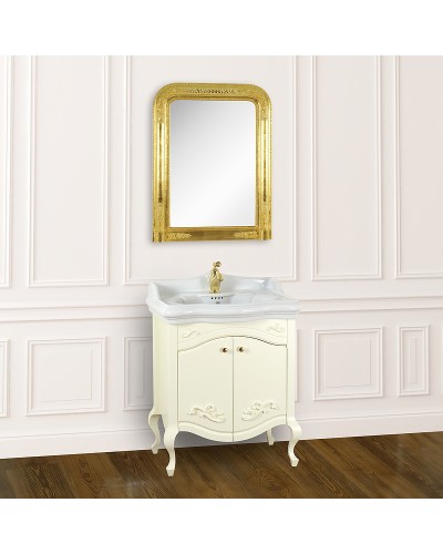 Тумба под раковину Migliore Impero 70 25973 Слоновая кость