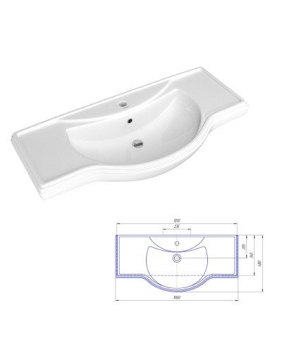 Жардин -105 Тумба прямая светло-бежевая / раковина