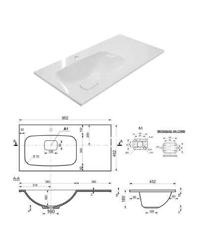 Купер - 90 Тумба напольная с Б/К левая белая / раковина