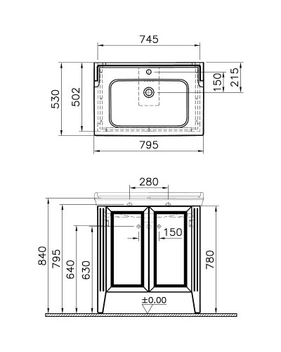 Тумба с раковиной Vitra Valarte 80 62154 Серая матовая